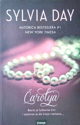 [B-09-5A] ČAROLIJA