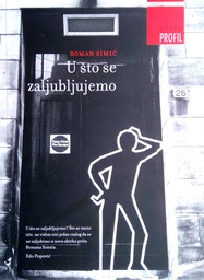 [B-09-5A] U ŠTO SE ZALJUBLJUJEMO