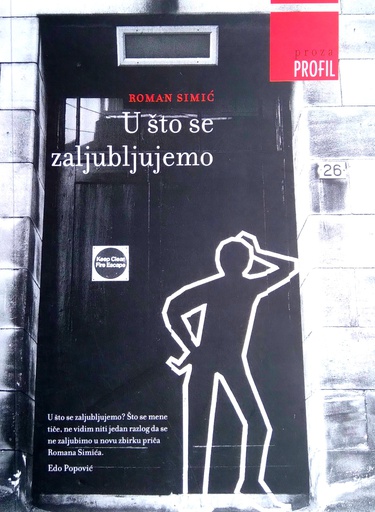 [B-09-5A] U ŠTO SE ZALJUBLJUJEMO