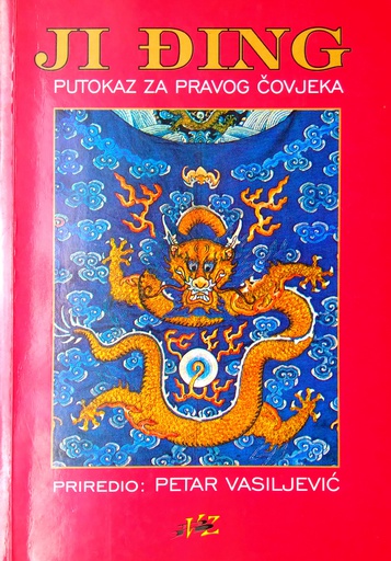 [B-09-5A] PUTOKAZ ZA PRAVOG ČOVJEKA