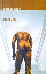 [B-09-5A] RUMUNJ