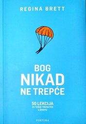 [B-09-4A] BOG NIKAD NE TREPĆE