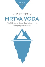 [B-08-1A] MRTVA VODA