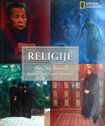 [B-09-1A] RELIGIJE