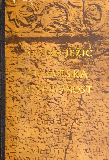 [B-09-1B] HRVATSKA KNJIŽEVNOST