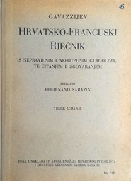 [B-09-6B] GAVAZZIJEV HRVATSKO-FRANCUSKI RJEČNIK