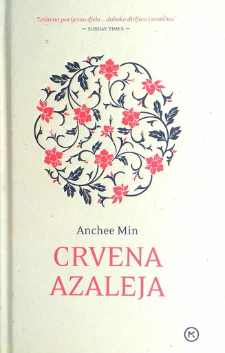 [B-09-3B] CRVENA AZALEJA