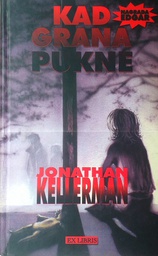 [B-09-6B] KAD GRANA PUKNE