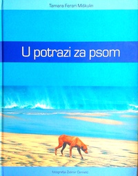 [B-09-1A] U POTRAZI ZA PSOM