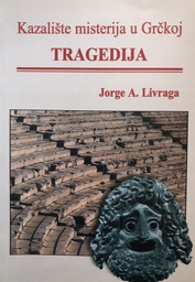 [B-08-4A] TRAGEDIJA - KAZALIŠTE MISTERIJA U GRČKOJ