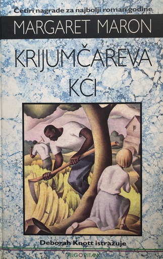 [B-08-4A] KRIJUMČAREVA KĆI