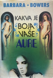 [B-08-4A] KAKVA JE BOJA VAŠE AURE