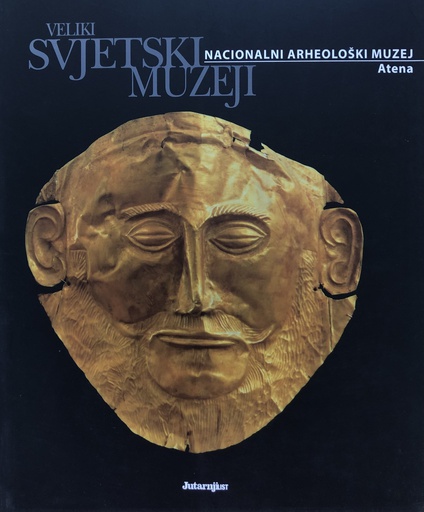 [A-12-6A] VELIKI SVJETSKI MUZEJI - NACIONALNI ARHEOLOŠKI MUZEJ,ATENA