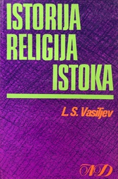 [B-07-6A] ISTORIJA RELIGIJA ISTOKA