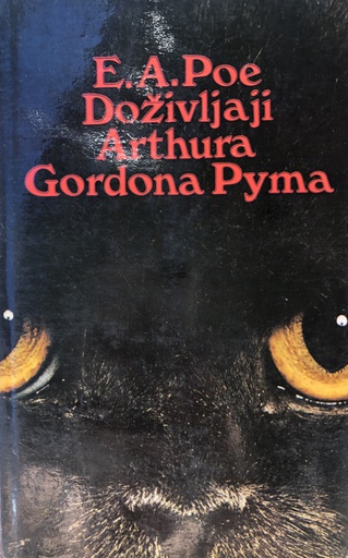 [B-07-6A] DOŽIVLJAJI ARTHURA GORDONA PYMA