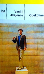 [B-07-2B] OPEKOTINA