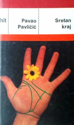 [B-07-2B] SRETAN KRAJ