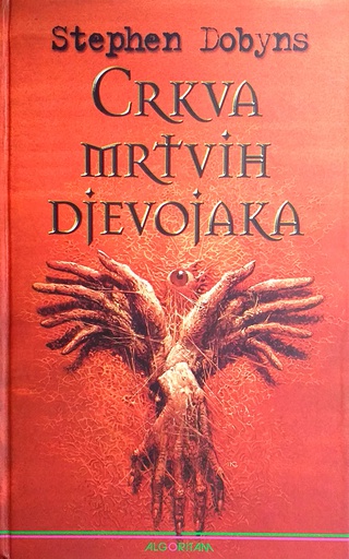 [B-07-2B] CRKVA MRTVIH DJEVOJAKA