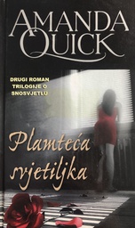 [B-07-4A] PLAMTEĆA SVJETILJKA