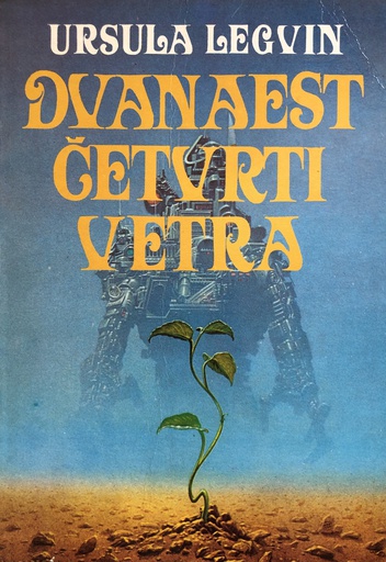 [B-07-4B] DVANAEST ČETVRTI VETRA