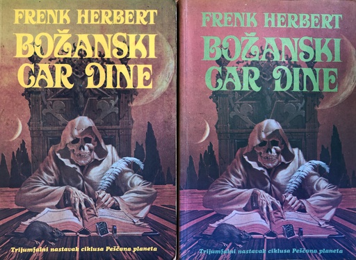 [B-07-4B] BOŽANSKI CAR DINE 1-2