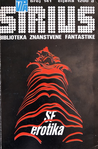 [B-07-4A] SIRIUS BR. 141