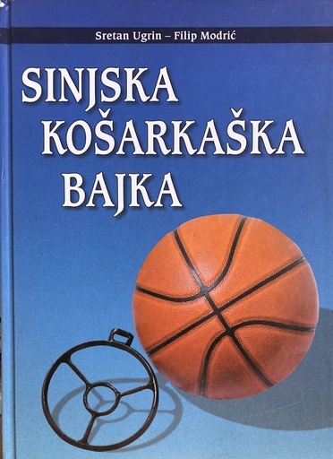 [B-06-2B] SINJSKA KOŠARKAŠKA BAJKA