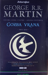 [B-08-3A] GOZBA VRANA - PRVI DIO