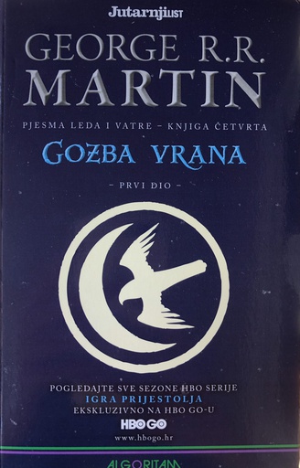 [B-08-3A] GOZBA VRANA - PRVI DIO