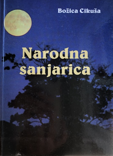 [A-01-5A] NARODNA SANJARICA