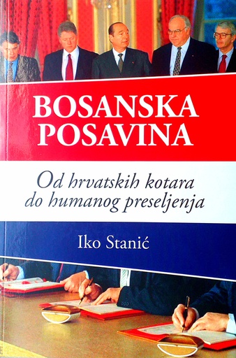 [B-07-2A] BOSANSKA POSAVINA