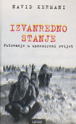 [O-B-4B] IZVANREDNO STANJE