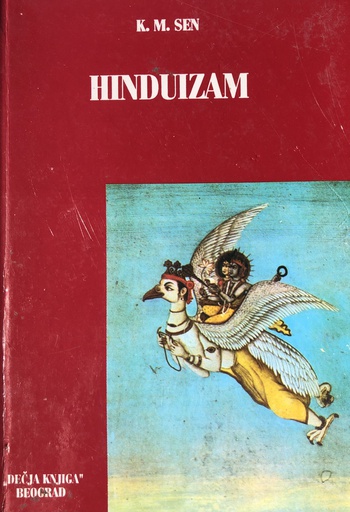 [O-B-4B] HINDUIZAM