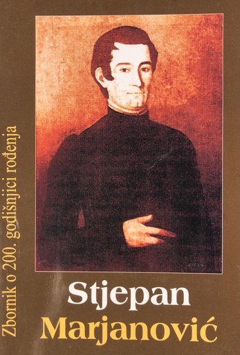 [O-B-4A] ZBORNIK O 200.GODIŠNJICI ROĐENJA