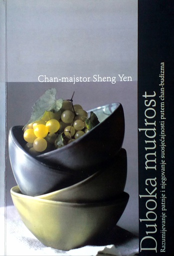 [B-09-3B] DUBOKA MUDROST