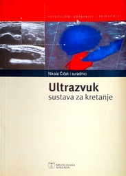 [B-09-3A] ULTRAZVUK SUSTAVA ZA KRETANJE