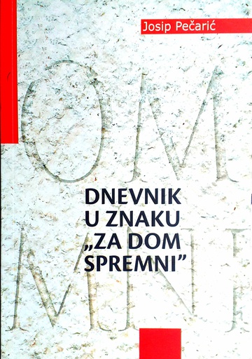 [B-09-3A] DNEVNIK U ZNAKU ''ZA DOM SPREMNI''