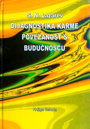 [C-02-3B] DIJAGNOSTIKA KARME - POVEZANOST S BUDUĆNOŠĆU