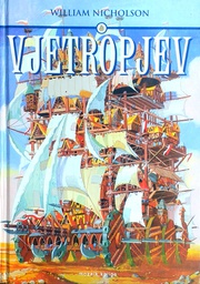 [C-02-3B] VJETROPJEV