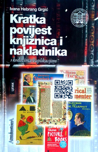 [C-02-3A] KRATKA POVIJEST KNJIŽNICA I NAKLADNIKA