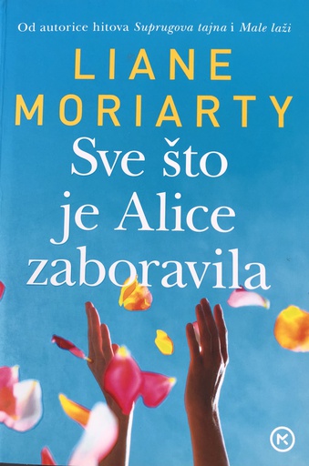 [C-01-6A] SVE ŠTO JE ALICE ZABORAVILA
