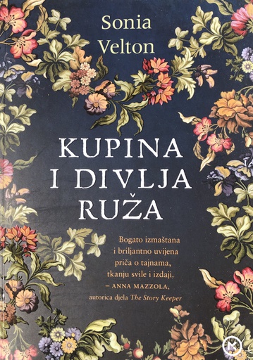 [C-01-6A] KUPINA I DIVLJA RUŽA