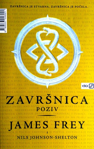 [C-02-2A] ZAVRŠNICA - POZIV