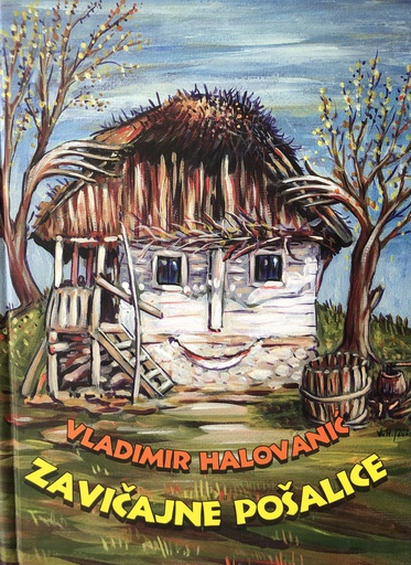 [C-01-5A] ZAVIČAJNE POŠALICE