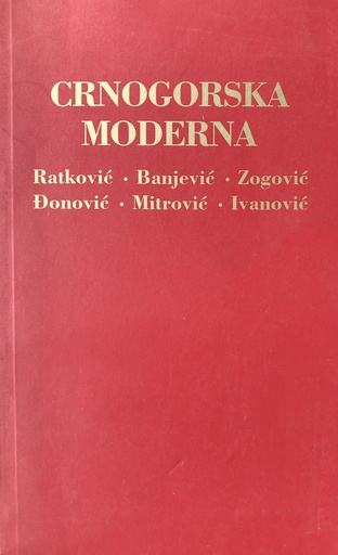 [C-01-5A] CRNOGORSKA MODERNA