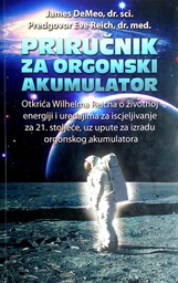 [C-02-4B] PRIRUČNIK ZA ORGONSKI AKUMULATOR