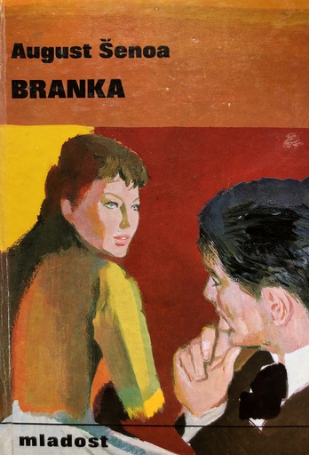[A-02-2A] BRANKA