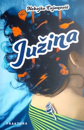 [C-02-4B] JUŽINA
