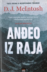 [O-02-4B] ANĐEO IZ RAJA