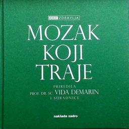 [C-02-5A] MOZAK KOJI TRAJE